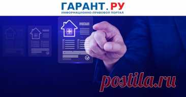 2025--ФАС России усилит КОНТРОЛЬ за ТАРИФАМИ на КОМ.услуги. Если в ходе проверки антимонопольная служба выявит нарушения, она потребует исключения необоснованных затрат.