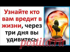 (587) Pinterest