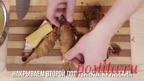 КРУАССАНЫ С НАЧИНКОЙ | БЫСТРО И ВКУСНО