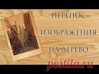 ДЕКУПАЖ ♥ Анастасия Чёрная