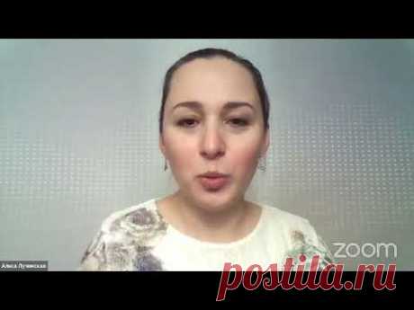 Штоф под мрамор. Подарок и для мужчины и для женщины .Наталья Каримова - YouTube