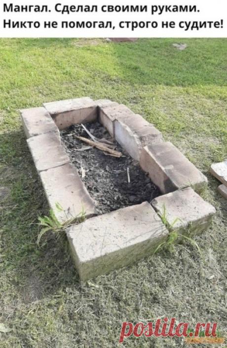 Скиньте чертежи!!