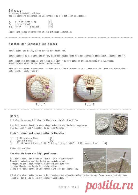 2baed5d80805b31166da3071f2cea975.jpg (571×807)