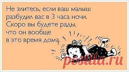 Мой Мир@Mail.Ru