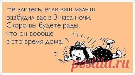 Мой Мир@Mail.Ru