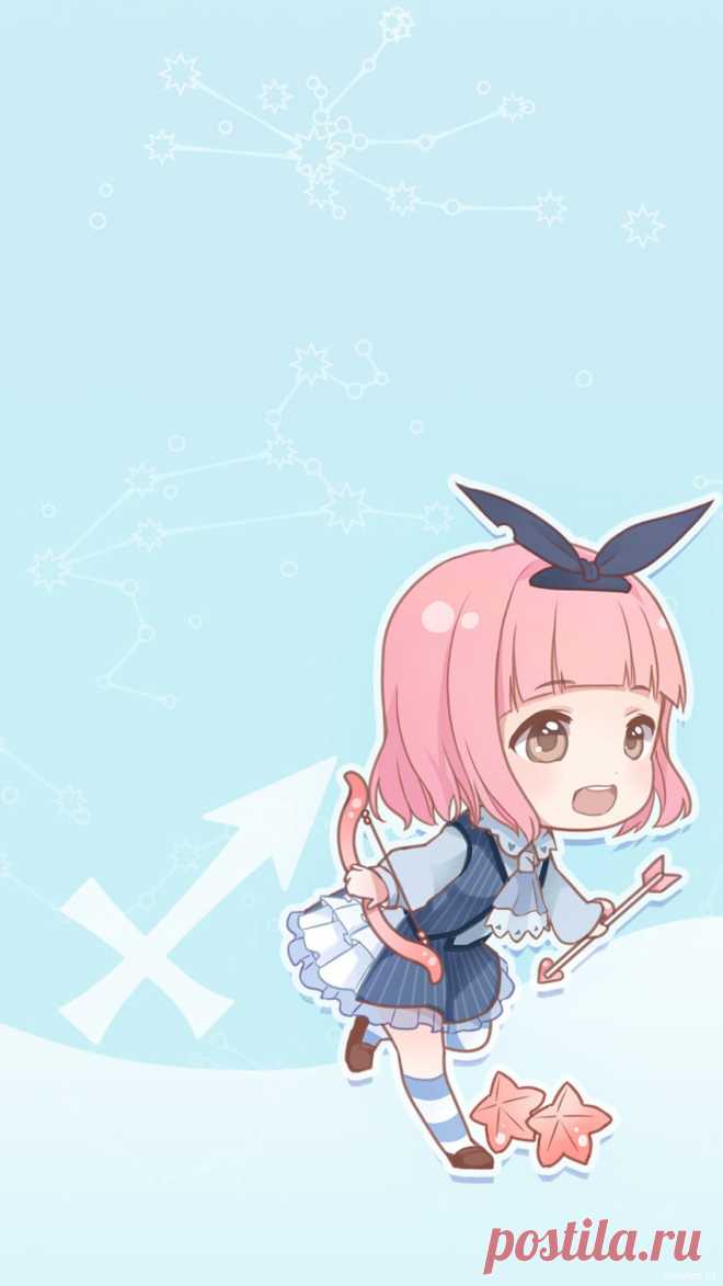 Скачать заставку на телефон для девочек знак зодиака стрелец.