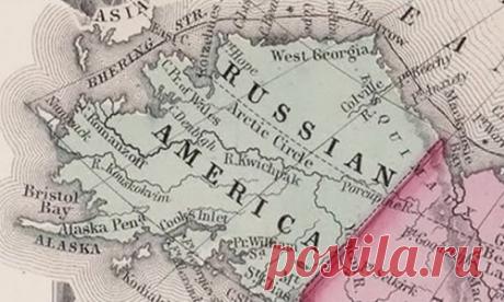 7 тайн продажи Аляски