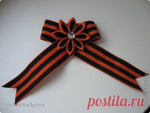 Брошки ко Дню Победы | Страна Мастеров