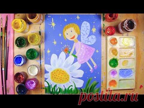 Как нарисовать ФЕЮ - урок рисования для детей 4-7 лет.