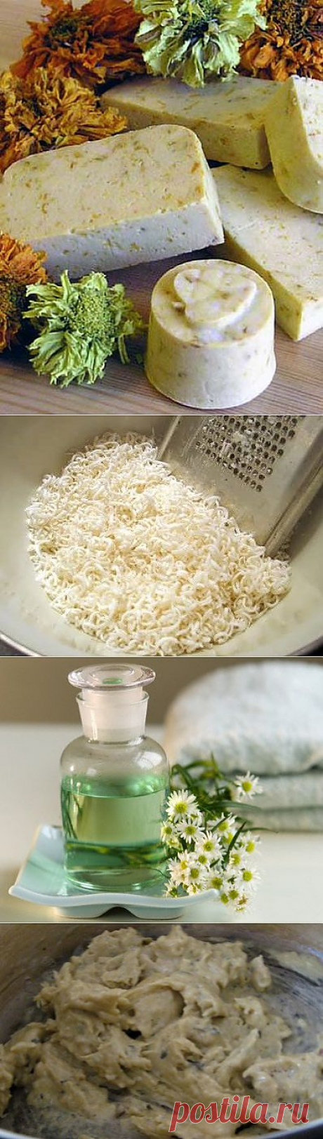 Самодельное детское мыло | БебиКлад