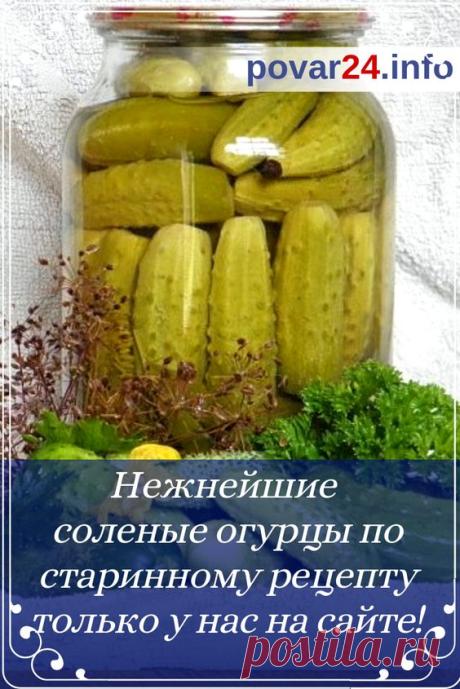 (68) Pinterest