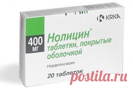 "Палин": инструкция по применению, показания, побочные действия. Лучший аналог "Палина"