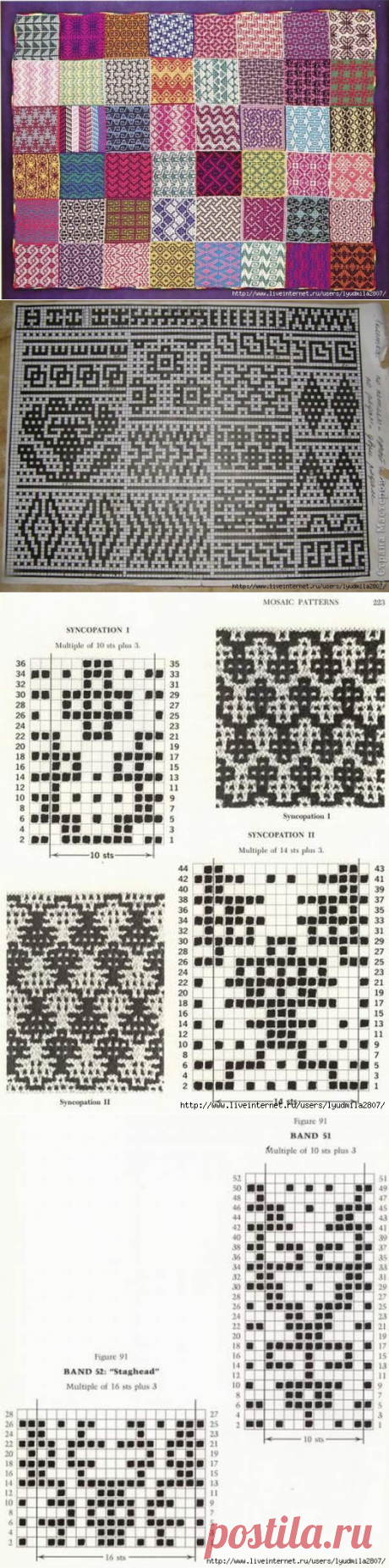 ЛЕНИВЫЙ ЖАККАРД (МНОГО ФОТО) / Вязание спицами / Вязание для женщин спицами. Схемы вязания спицами