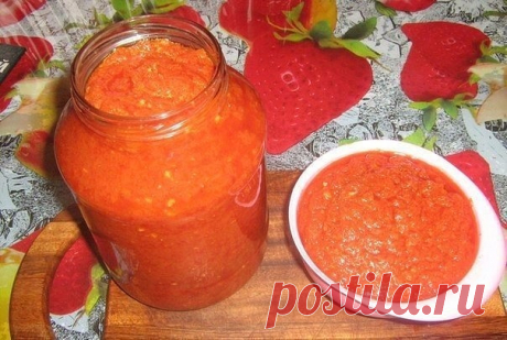 Аджика яблочная, наивкуснейшая! 

Вкуснейшая аджика. Я еe делаю каждый год по 2 -3 порции, потому что быстро съедается. Подходит ко многим блюдам(мясо, птица, пюре). Можно использовать как приправу(например к борщу, к рагу). Вобщем настолько хороша, что не опишешь, надо пробовать и наслаждатся прекрасным вкусом. 

Для приготовления яблочной аджики потребуется: 
Помидор — 2 кг 
Перец болгарский (любой-лучше красный) — 1 кг 
Яблоко (с кислинкой) — 500 г 
Морковь — 500 г 
Чес...