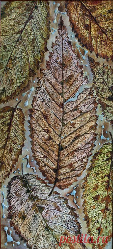 Картина : Листья. Автор Юлия Валерьевна Крылова
