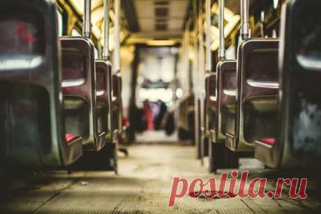 Почему в автобусах так холодно?
Разбираемся, какой должна быть температура в общественном транспорте в холодное время. – Зимой в автобусах очень холодно, а в -30 просто кошмар, до своей остановки доезжаешь полностью окоченевший. Неужели нет никаких норм, которые это регулируют? Согласно Правилам пользования автобусами и троллейбусами в Кирове, водитель пассажирского транспорта обязан в холодное время года включать систему отопления. По […]
Читай дальше на сайте. Жми подробнее ➡