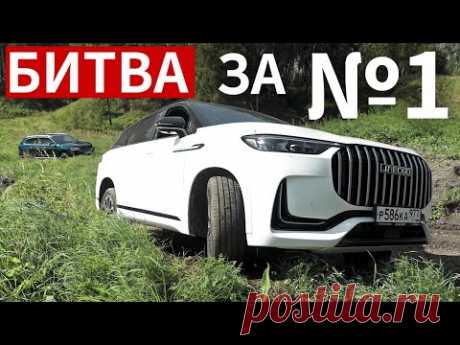 Теперь мы знаем ВСЁ, в чем Jaecoo J8 КРУЧЕ Монжаро. И в чём ХУЖЕ тоже)