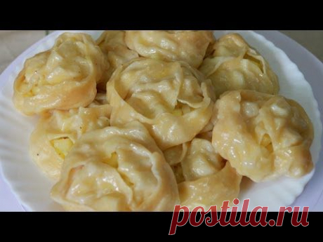 Ну, оОчень вкусные - Манты с Картофелем! - YouTube