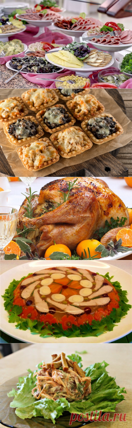 Бюджетный новогодний стол 2020 [#экономичное меню] Рецепты с фото