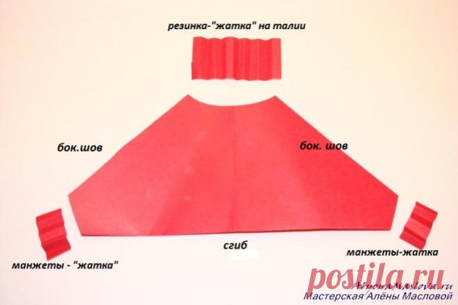 Шьём шаровары для жаркого лета