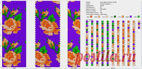 Lbeads: и с бутонами
