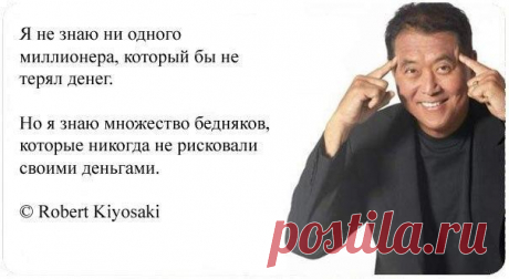 цитаты