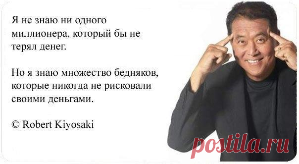 цитаты