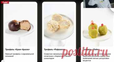 Скриншот-11-10-2025 10:59:48.jpg