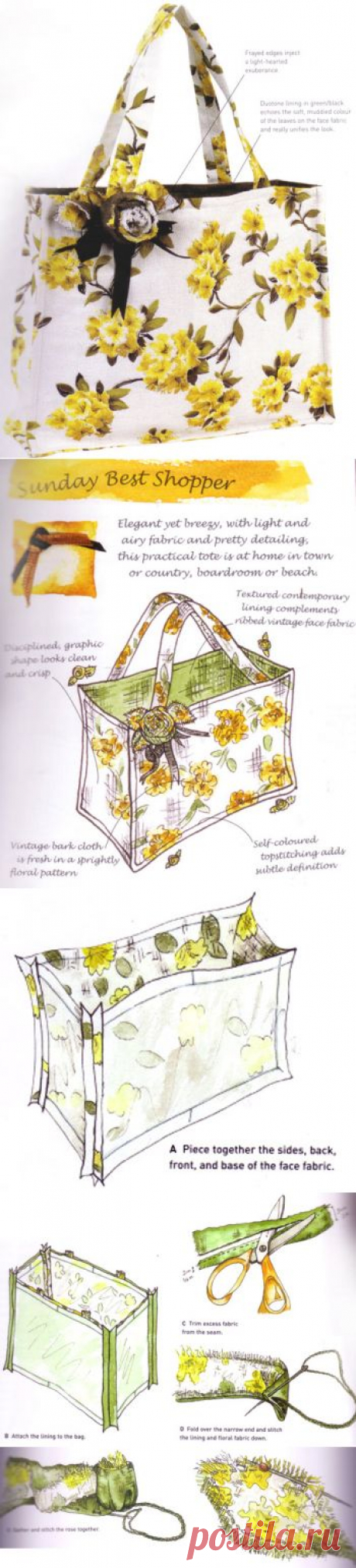 Sunday Best Shopper. Сумка для покупок