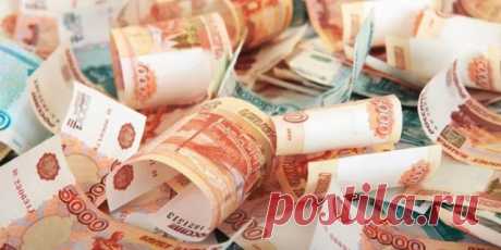 Индексация ЕДВ по инвалидности в 2018 году инвалидам 1 2 и 3 группы: в феврале пройдет плановое увеличение пособия