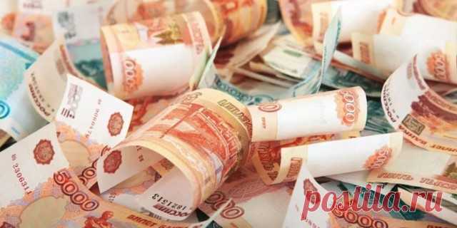 Индексация ЕДВ по инвалидности в 2018 году инвалидам 1 2 и 3 группы: в феврале пройдет плановое увеличение пособия
