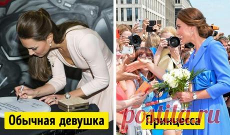 Быть принцессой не так уж просто, ведь есть 14 вещей, которые ей нельзя делать
Каждая девушка в душе мечтает стать принцессой - с того самого момента, как впервые посмотрела диснеевские мультфильмы. Сказочный замок, прекрасный принц и полкоролевства в придачу - что может быть лучше? Но жизнь настоящих принцесс не так уж проста, как кажется на первый взгляд. 14. Давать автографы © eastnews.ru ,...
Читай пост далее на сайте. Жми ⏫ссылку выше