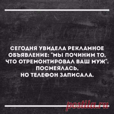 Танечка @@@ - Иваново, Ивановская обл., Россия на Мой Мир@Mail.ru
