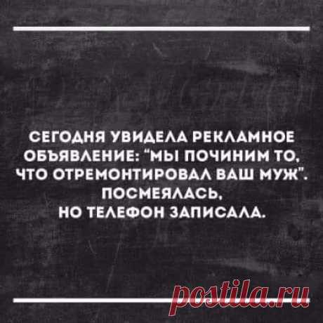 Танечка @@@ - Иваново, Ивановская обл., Россия на Мой Мир@Mail.ru