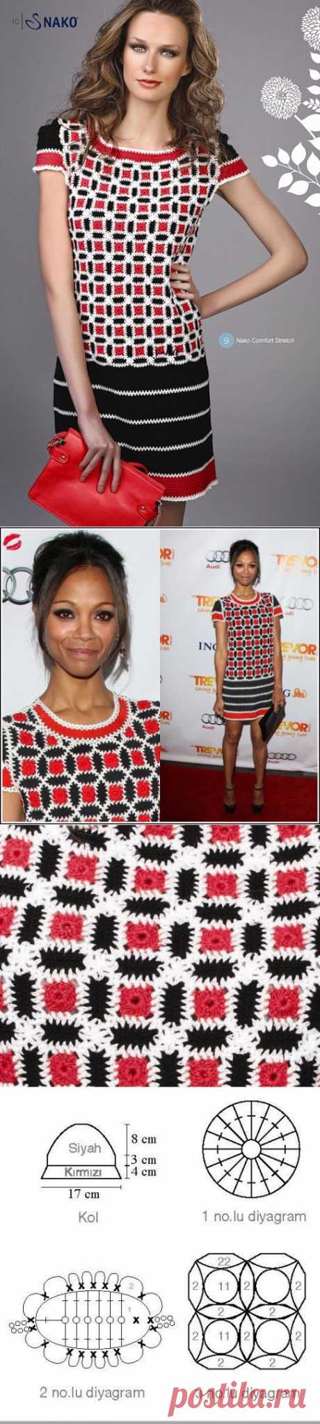 Трехцветное платье из каталога NAKO от Rena Lange ss 2012