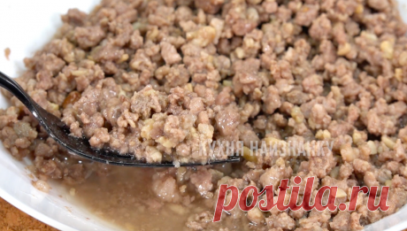 Просто тушу фарш - и в банки: заготовка всегда выручает, когда нужно срочно кого-то накормить (и хранится до года даже в шкафу) | Кухня наизнанку | Яндекс Дзен