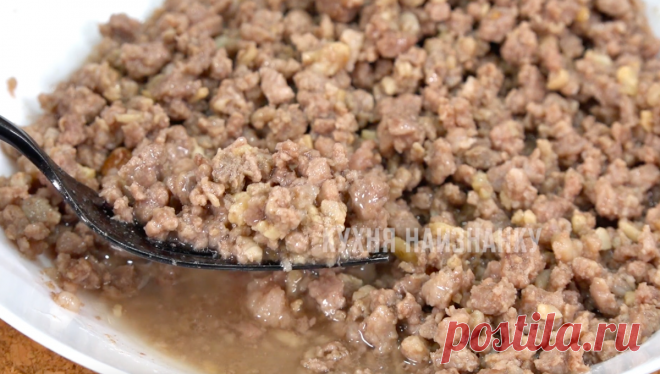 Просто тушу фарш - и в банки: заготовка всегда выручает, когда нужно срочно кого-то накормить (и хранится до года даже в шкафу) | Кухня наизнанку | Яндекс Дзен