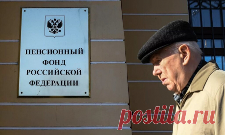 Пенсионерам следует заказать из ПФР важный документ – что в нем нужно обязательно проверить Редко встретишь человека, который, узнав о размере своей пенсии, не засомневался в правильном её начислении. И в этом есть смысл, поскольку,...