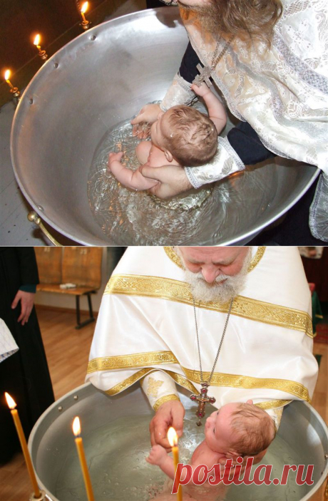 Нужно ли крестить младенцев | Клуб интеллектуалов