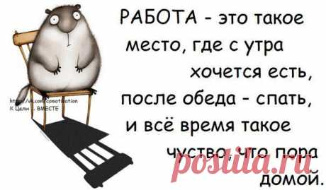 &quot;ПЛАНЕТА HAND MADE&quot; [HANDMADE, РУКОДЕЛИЯ, ХОББИ]