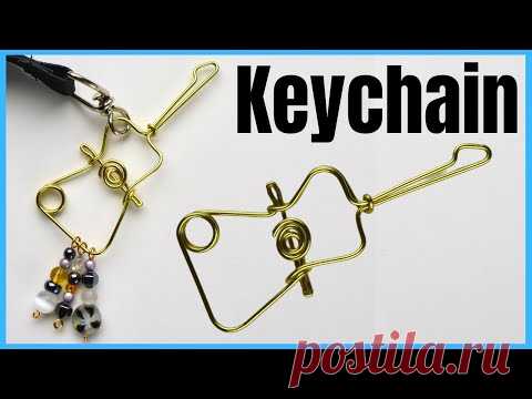 DIY Wire Guitar Carabiner Keychain