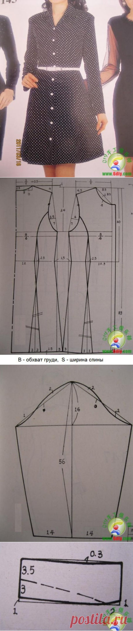 Шитье | простые выкройки | простые вещи