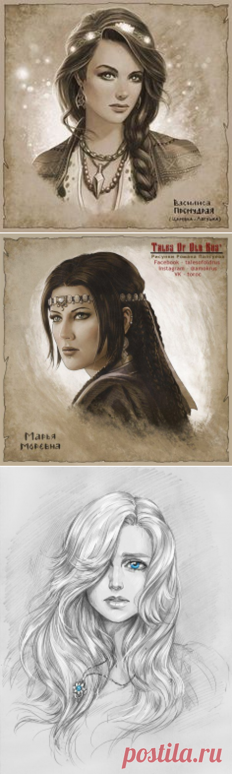 (3) Pinterest