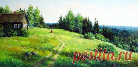 Деревенские просторы.Художник Курицын Сергей Павлович.