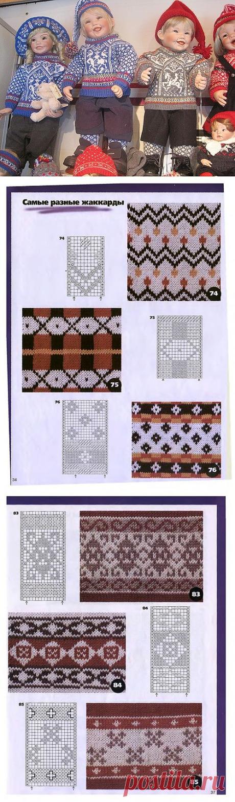 схемы для филейки или жаккарда | Записи в рубрике схемы для филейки или жаккарда | Дневник DJONA63