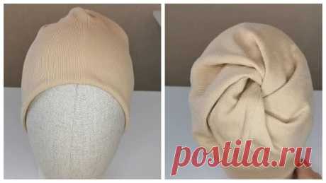 Трикотажная шапочка за 10 минут