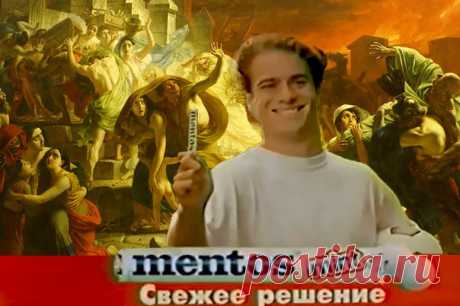 7 способов принимать верные решения. Рискованные решения насчет карьеры, отношений, даже насчет модных тенденций — многие из нас делают за свою жизнь тысячи неверных решений. Вроде бы, мы учимся на своих ошибках, но даже если вы страдаете от неверного решения, не факт, что снова не повторите его в будущем. К счастью, есть несколько способов, которые помогут избежать ошибок. Читайте здесь: