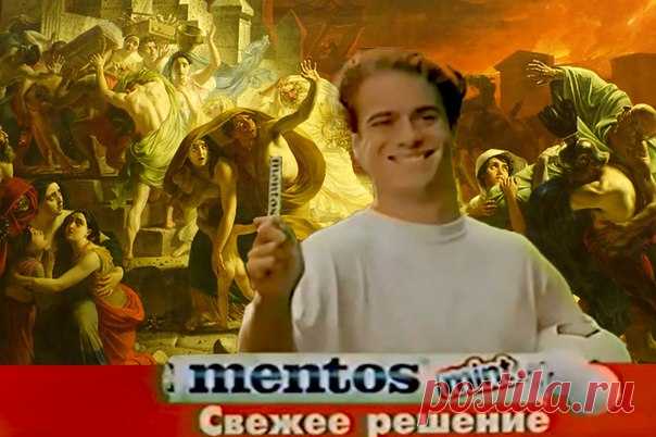 7 способов принимать верные решения. Рискованные решения насчет карьеры, отношений, даже насчет модных тенденций — многие из нас делают за свою жизнь тысячи неверных решений. Вроде бы, мы учимся на своих ошибках, но даже если вы страдаете от неверного решения, не факт, что снова не повторите его в будущем. К счастью, есть несколько способов, которые помогут избежать ошибок. Читайте здесь: