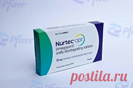 🔥 Pfizer отзывает препарат от мигрени Nurtec, потому что на него не хватает упаковки, которую не могут вскрыть дети
👉 Читать далее по ссылке: https://lindeal.com/news/2023031706-pfizer-otzyvaet-preparat-ot-migreni-nurtec-potomu-chto-na-nego-ne-khvataet-upakovki-kotoruyu-ne-mogut-vskryt-deti
