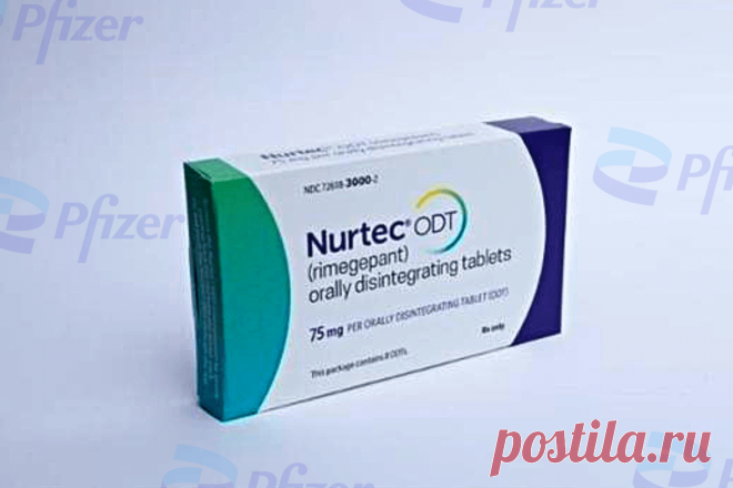 🔥 Pfizer отзывает препарат от мигрени Nurtec, потому что на него не хватает упаковки, которую не могут вскрыть дети
👉 Читать далее по ссылке: https://lindeal.com/news/2023031706-pfizer-otzyvaet-preparat-ot-migreni-nurtec-potomu-chto-na-nego-ne-khvataet-upakovki-kotoruyu-ne-mogut-vskryt-deti